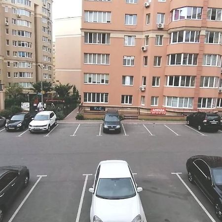 044 Квартира В Жк "София" Kijów Zewnętrze zdjęcie